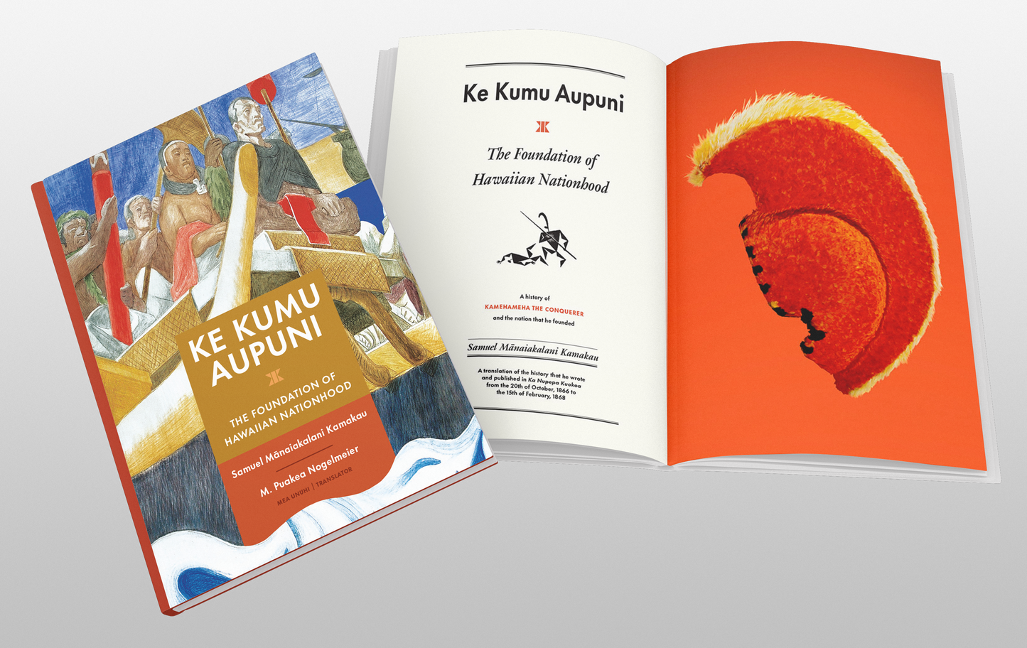 Ke Kumu Aupuni Paperback (Bilingual)