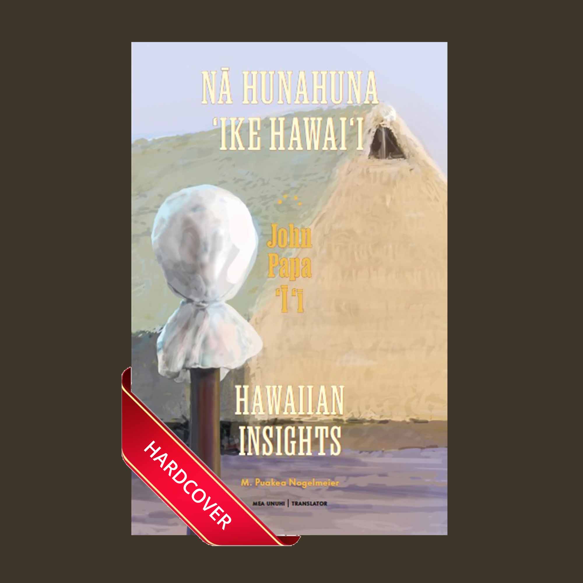 Nā Hunahuna ʻIke Hawai'i (Bilingual) – Awaiaulu